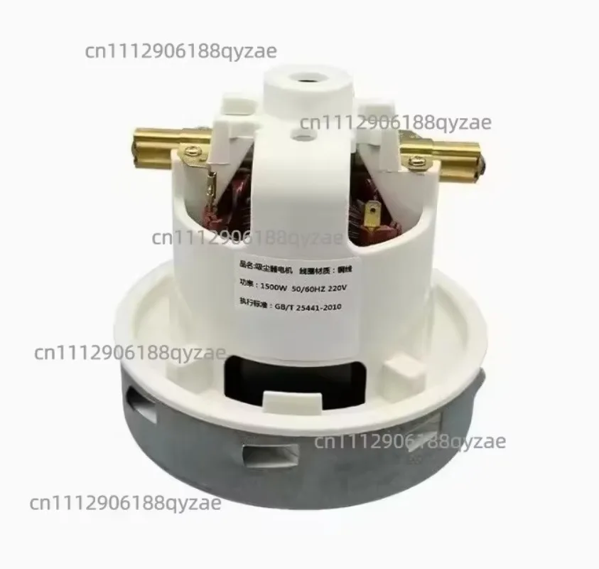 Wall-mounted Vacuum Cleaner Motor Zhoushui Motor Household Dry Mill Spray Pump All Copper Accessories Daquan