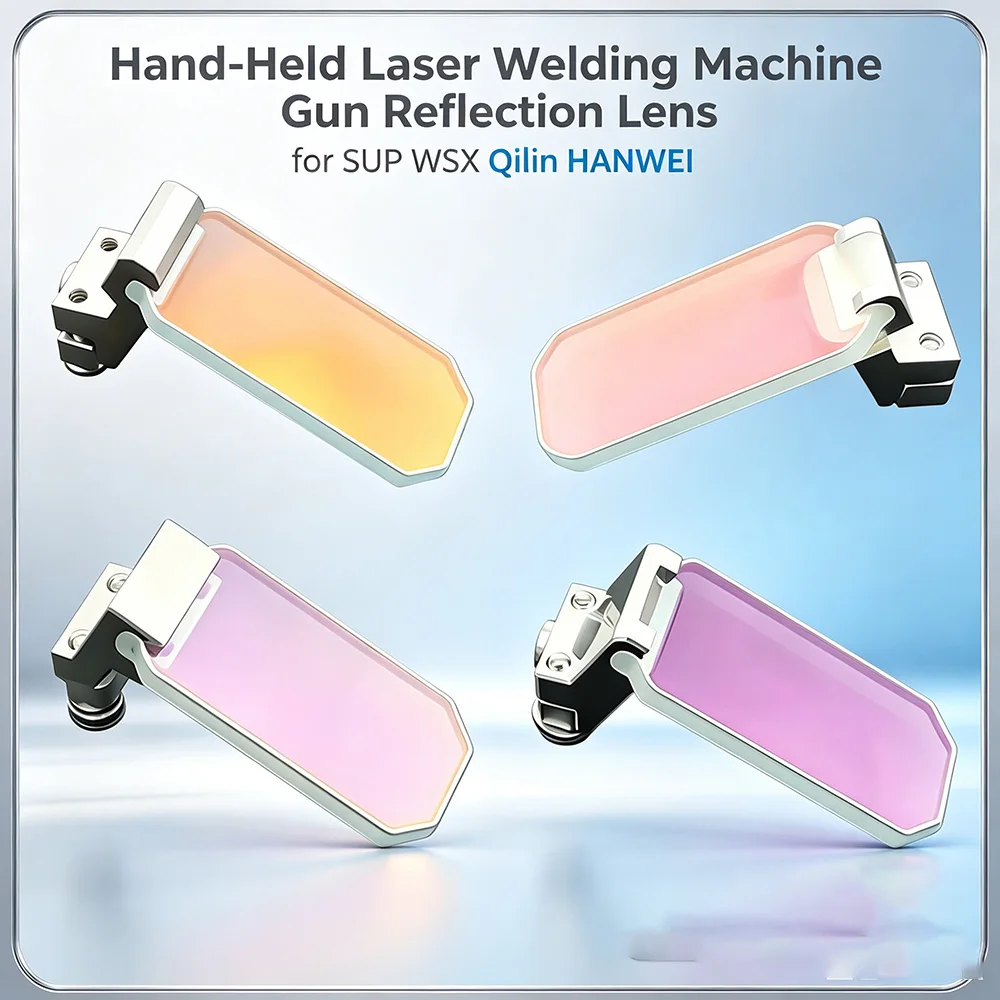 Hand-Held Laser Welding Machine Gun Reflection Lens With Holder For SUP WSX Qilin HANWEI - Essential Laser Welding Part