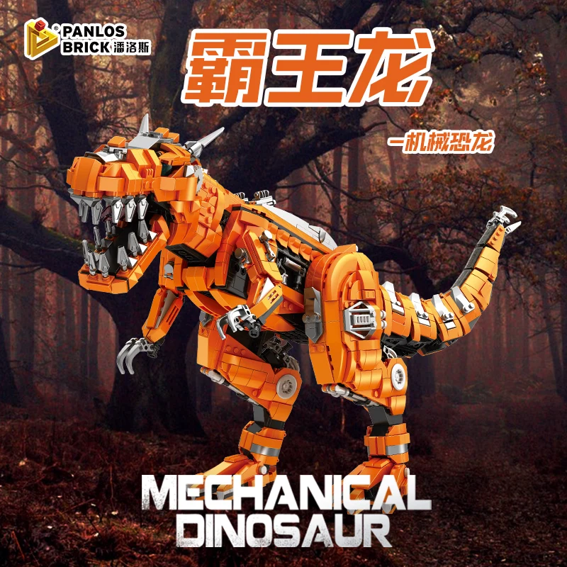 Jurassic Era Mechanical Tyrannosaurus Rex Building Block 611014 2065Pcs Puzzle Glowing Dinosaur Model Moc Birthday Gift Bricks