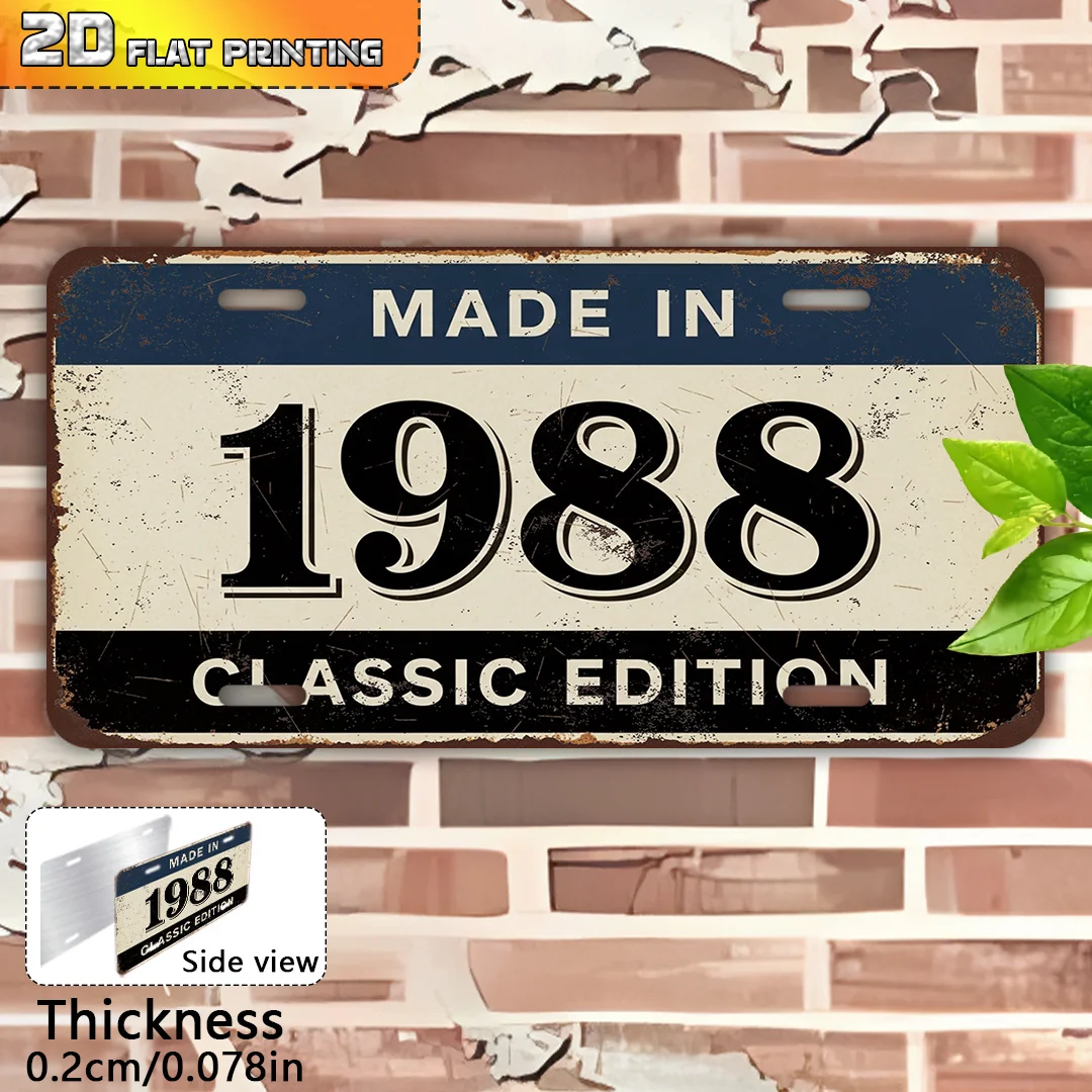 2D Flat - Single Item Packaging, 2D Flat Printing, Vintage Aluminum Sign, Outdoor Wall Decoration, Made in 1988, Home Decor, Cla