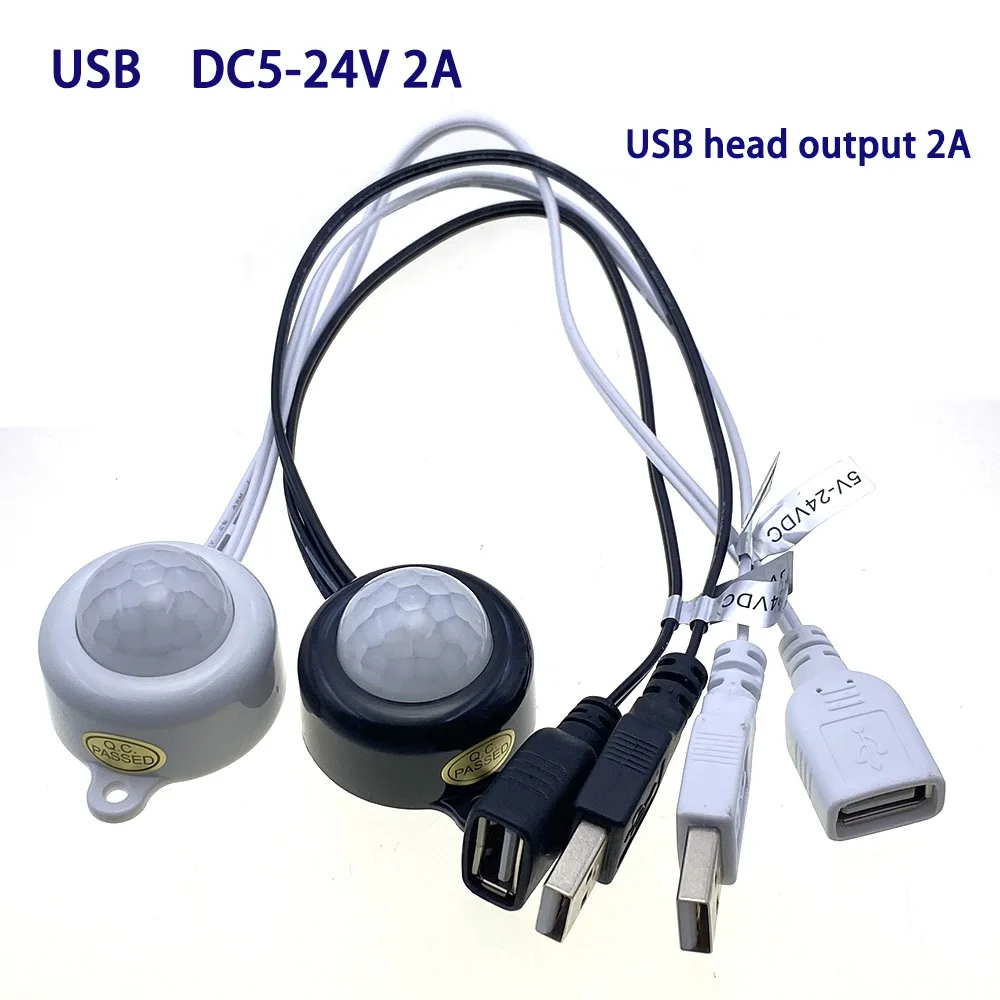 USB Body Infrared PIR Motion Sensor Switch DC5V12V24V Human Motion Sensor Detector DC Switch For LED Light