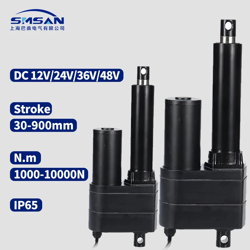 SMSAN  1000N Linear Actuator 12V 24V IP65 50mm 100mm 200mm 300mm 400mm 500mm Stroke Solar Tracker Motorisation Motor 67mm/s