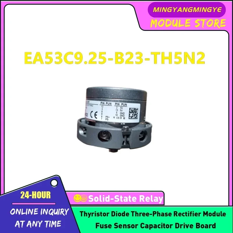 EA53C9.25-B23-TH5N2 EA53C9.25-B26-TH5N2 Encoder NEW IN STOCK