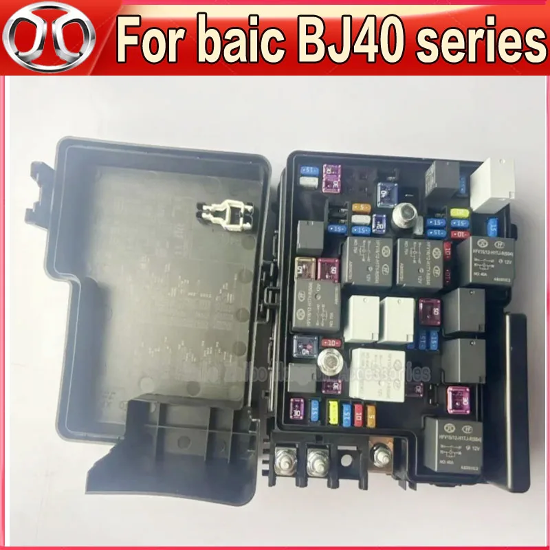 For BAIC BJ40 BJ40L BJ40plus engine room fuse box fuse