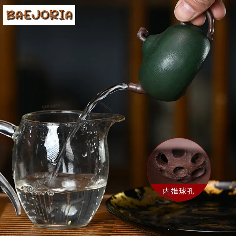 BAEJORIA 140ml Traditional Yixing Purple Clay Teapots Handmade Gourd Pot Raw Ore Green Mud Kettle Zisha Tea Set Tea Items Gift