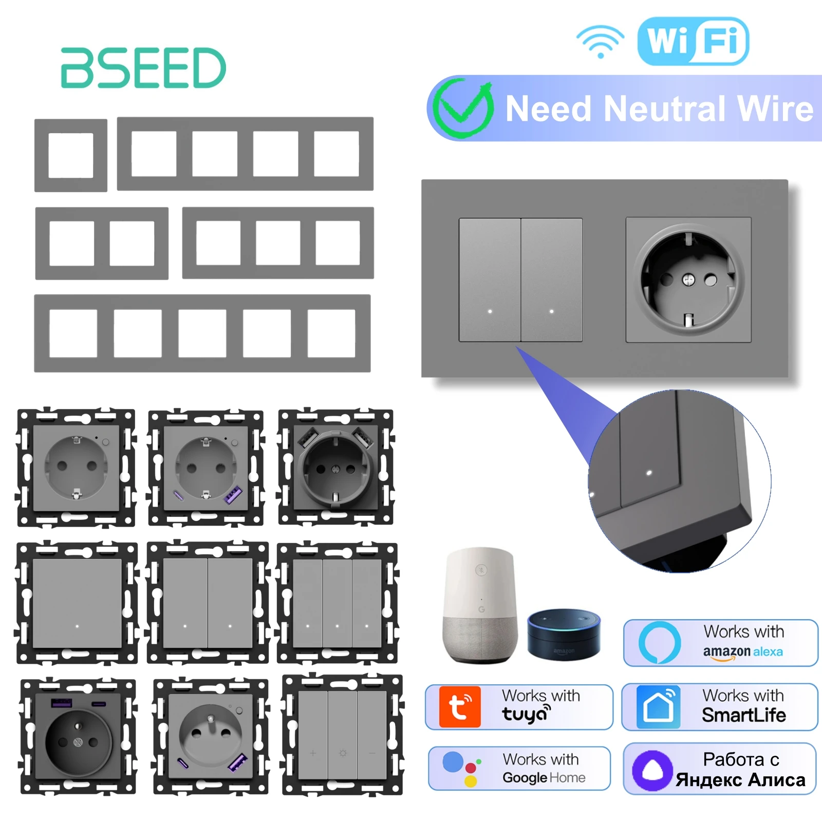 BSEED WIFI Click Switch Module Smart Light Switch Parts Plastic Frame DIY Combination Wall Sockets USB Charge Key E-Series