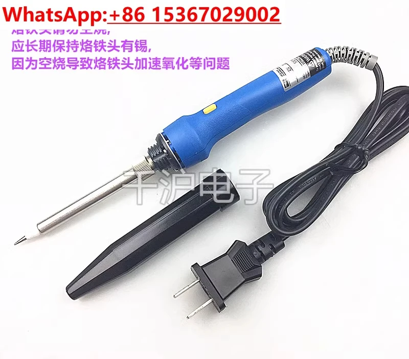 Fer à souder électrique à double température TQ-77, double puissance, chauffage rapide, 20-200W TQ-95