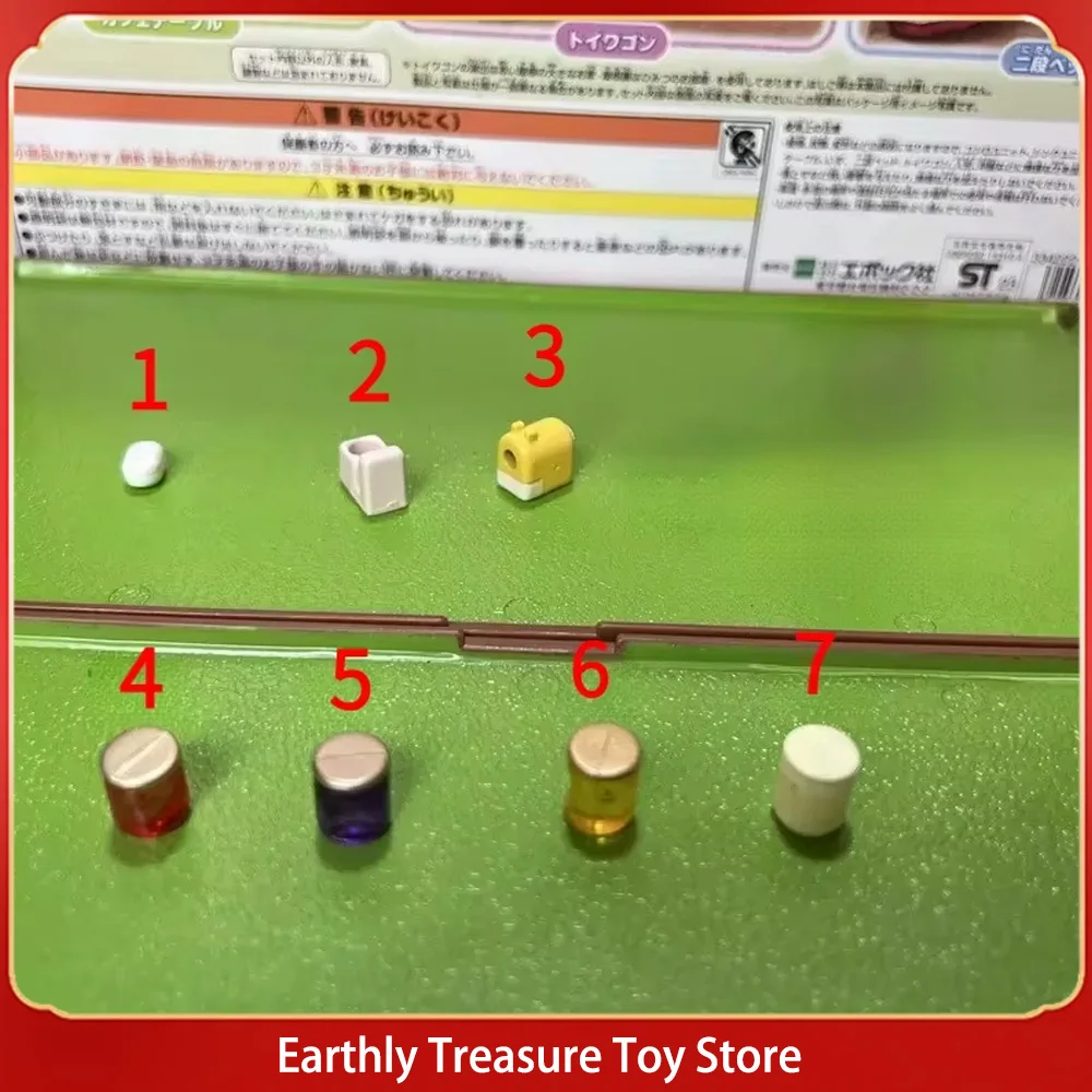 Family Play Animal Mini Ornament Cartoon DIY Cute Granule Decoration Niche Car Desktop Ornament Collect Models Birthday Gift