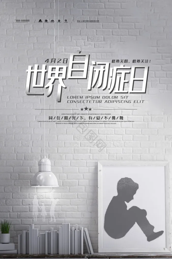 

1/8 1/10 Simulation Metal Winch For RC Crawler Car Trxs TRX4 RC4WD D90 Axial SCX10 II III MST Redcat Accessories