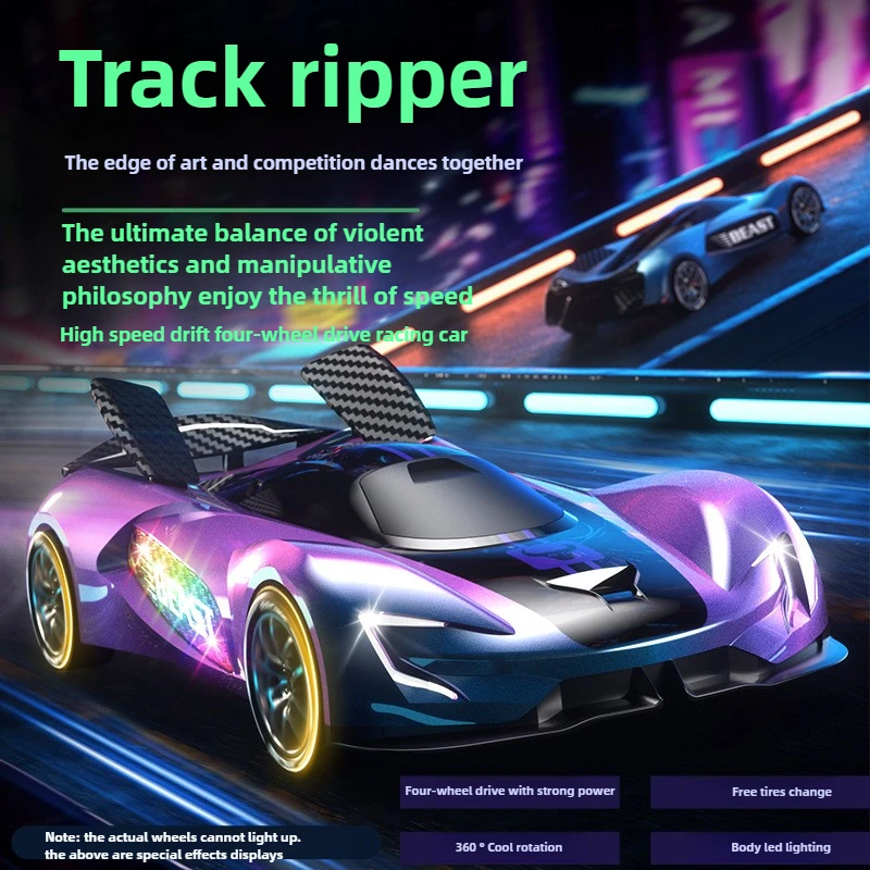 

Cool Stuff Toy Car Funny Gift-Upgrade 40km/h High-speed 4WD Rc Drift Car,Remote Control Car Model,Kawaii Rc Cars Toys for Boys