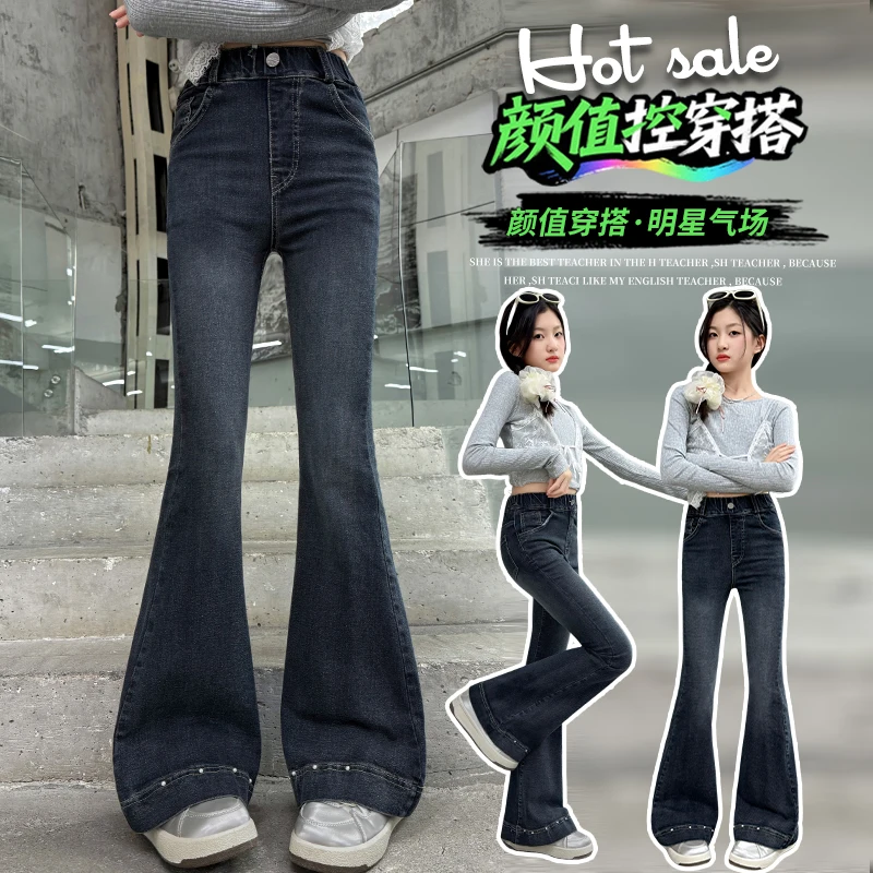 

Girls' Bootcut Denim Pants, Wide-Edge Rhinestone Black Bell Bottoms, Slim Fit, Suitable for Teen Casual Wear and School Parties
