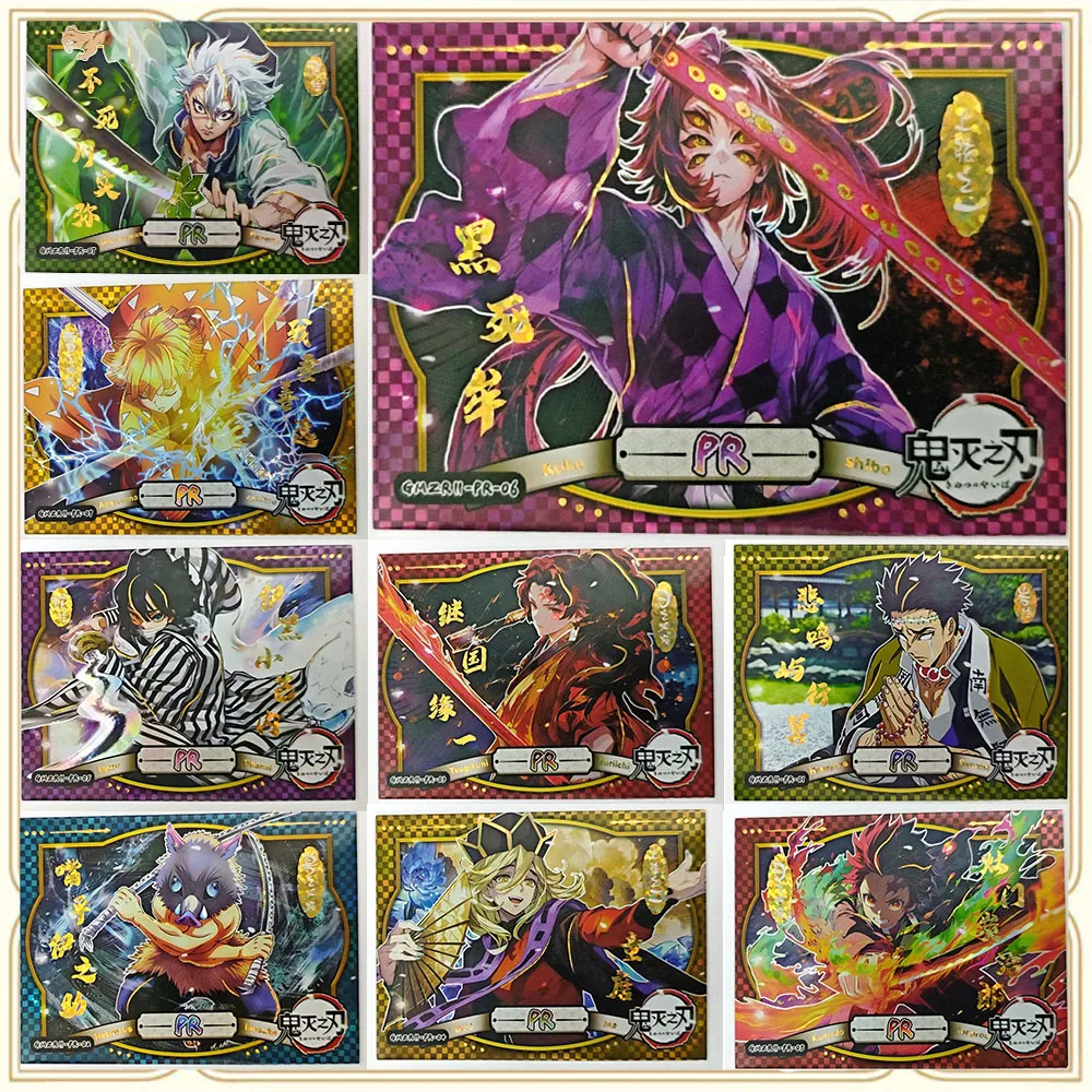 Anime Demon Slayer PP Kokushibo Himejima Gyomei Rengoku Kyoujurou Collectible Card Boy Games Toys Christmas Birthday Gifts Board