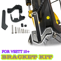 Steering Damper Bracket Electric Scooter Accessories For VSETT 10+ Electric Scooter Spare Parts Aluminum Alloy Material