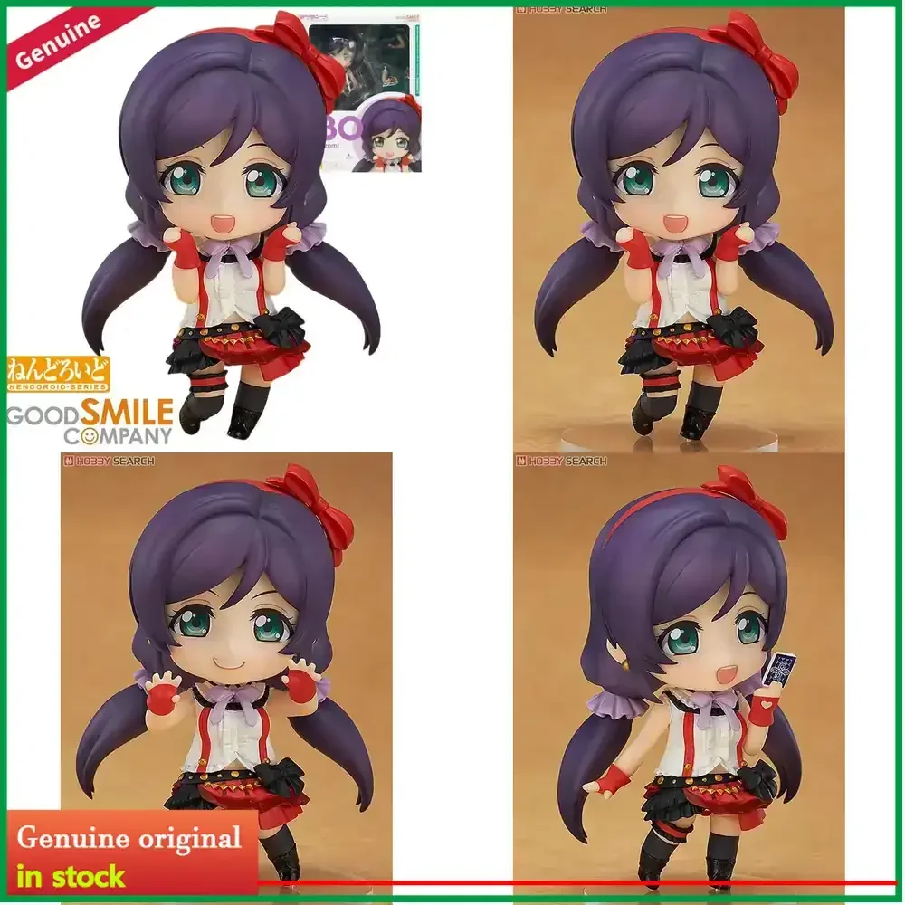 good-smile-company-love-live-figurine-d'action-toujou-nozomi-nendoroid-poupee-anime-objet-de-collection-cadeau-sous-licence-officielle