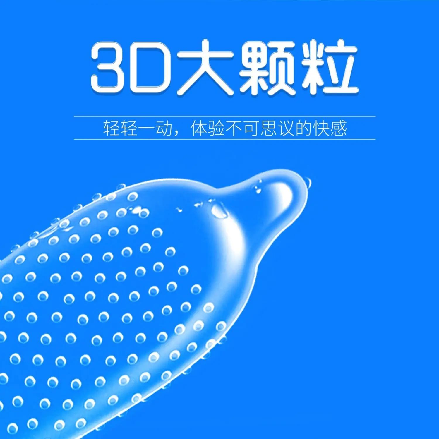 

Женские защитные смазочные рукава из 8 штук с большими зубами волка