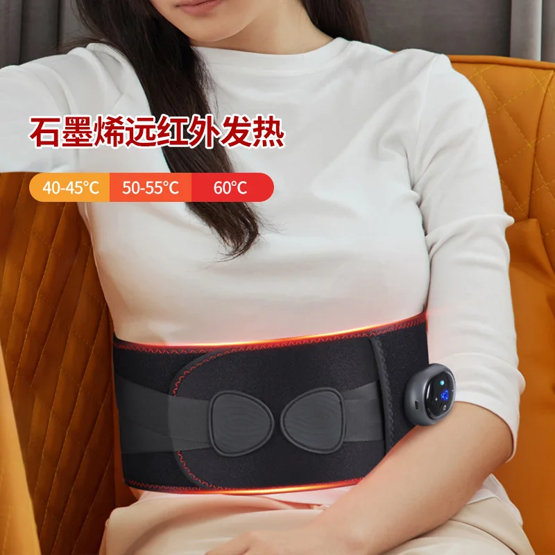 Rechargeable Graphene Heating Waist Belt, Vibration Hot Compress Electric Massage Waist Support