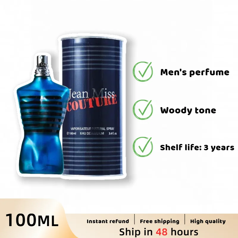 

100ml Men's Perfume Fragrance Ocean Body Spray Long Life Light Gentleman Cologne Light Fragrance Male dating pheromone fragrance