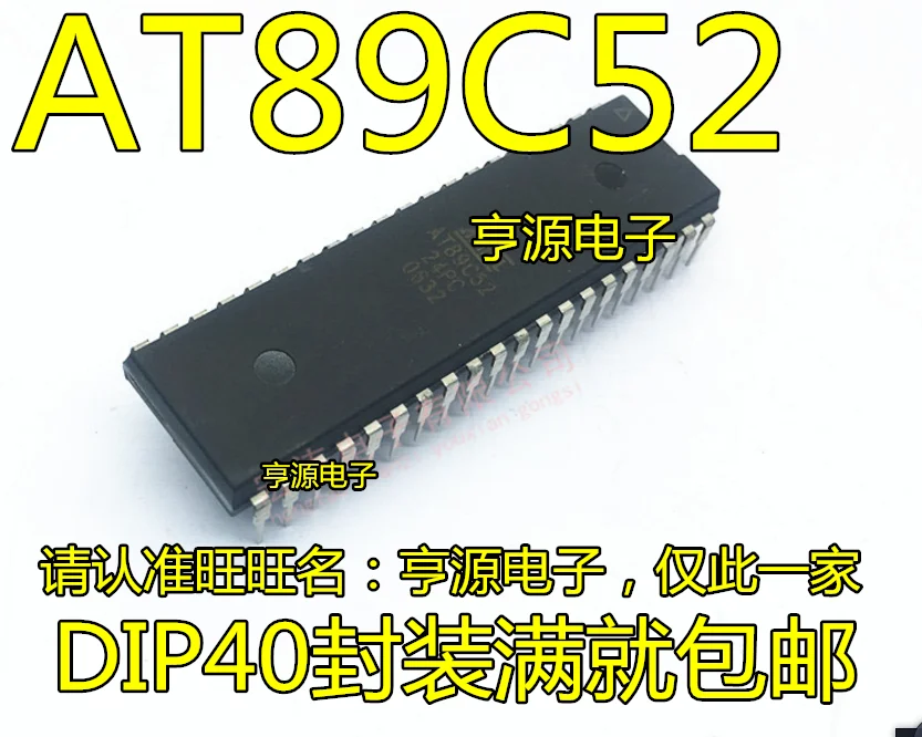 Free shipping  AT89C52 AT89C52-24PC AT89C52-24PI AT89C52-24PU DIP-40   10PCS