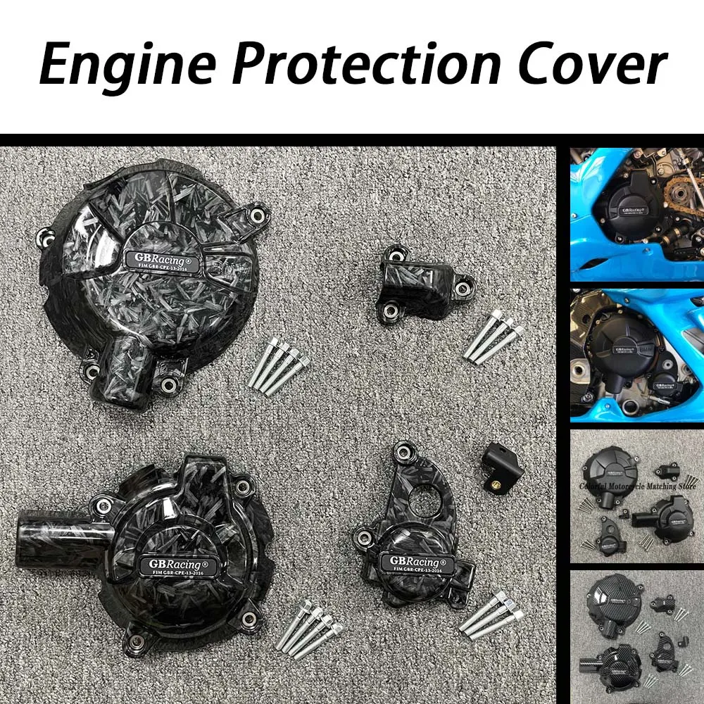 For BMW S1000R 2021-2024 S1000RR 2019 - 2024 M1000RR 2021-2024 M1000R 2024 Engine Protective Cover Engine Cover Protection Set