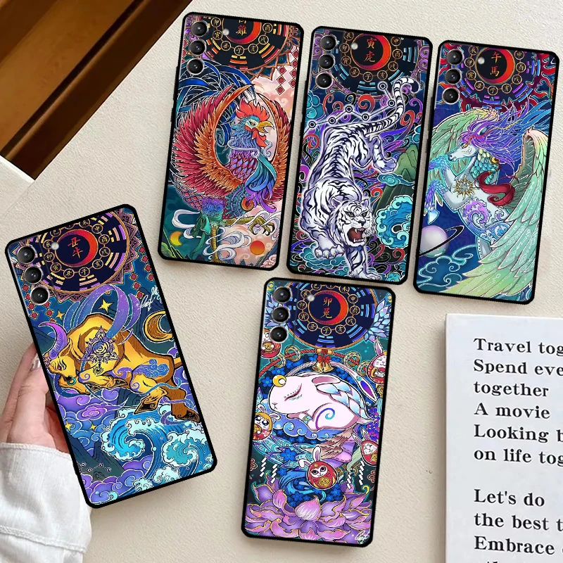 Chinese Zodiac Dragon Tiger Case For Samsung Galaxy S24 S22 S21 S23 Ultra Note 20 S8 S9 S10 Note 10 Plus S20 FE Cover