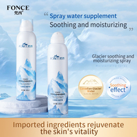 FONCE Canada Glacier Hydrating Spray Moisturizing Toner Wet Compress Soothing Toner Skin Care 300ml
