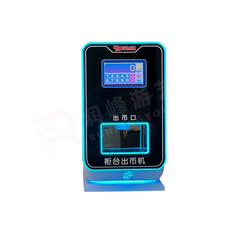 Smart Automatic Metal Currency Exchange Machine Token Exchange Game