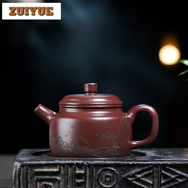 270ml Authentic Yixing Purple Clay Teapots Handmade Dezhong Pot Raw Ore Purple Zhu Mud Kettle Zisha Teaset Tea Ceremony Supplies