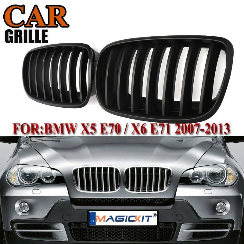 MagicKit Front Sport Kidney Grille For BMW E70 X5 E71 X6 2007-2013 LCI Exterior Decoration Parts Matte Black