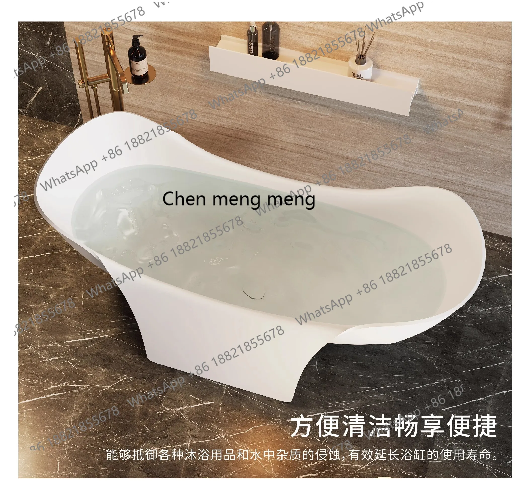 

Artificial stone bathtub High-end skin-friendly freestanding bathtub Home B & B Hotel Art bathtub