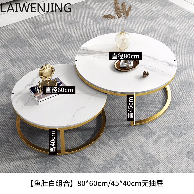 

HLZ light luxury rock slab round child and mother coffee table combination simple modern small apartment coffee table living