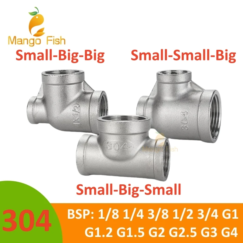DN6/DN8/10/DN15 Tee Reducing Female Threaded 3 Way T Pipe Fittings 1/4