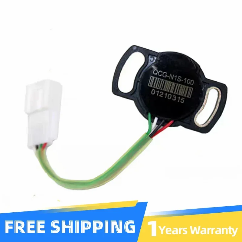 Personalize o NOVO sensor de torque de direção assistida elétrica para SUZUKI QCG-N1S-100