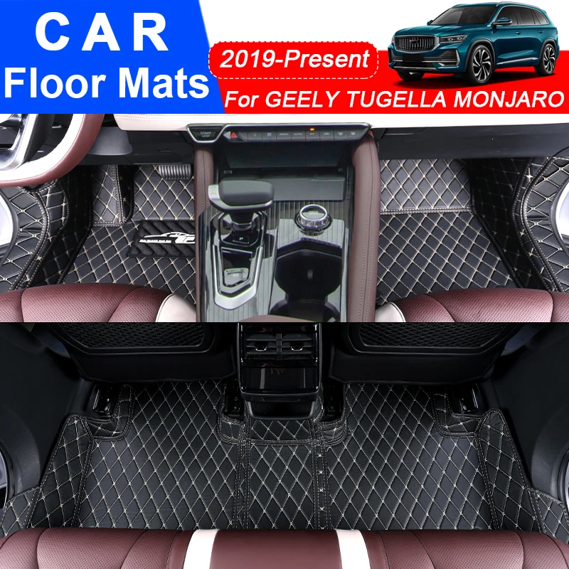 For Geely Tugella Monjaro 2019-2025 Car Floor Mat 3D Full Surround Protect Liner Foot Pad Carpet PU Leather Waterproof Accessory