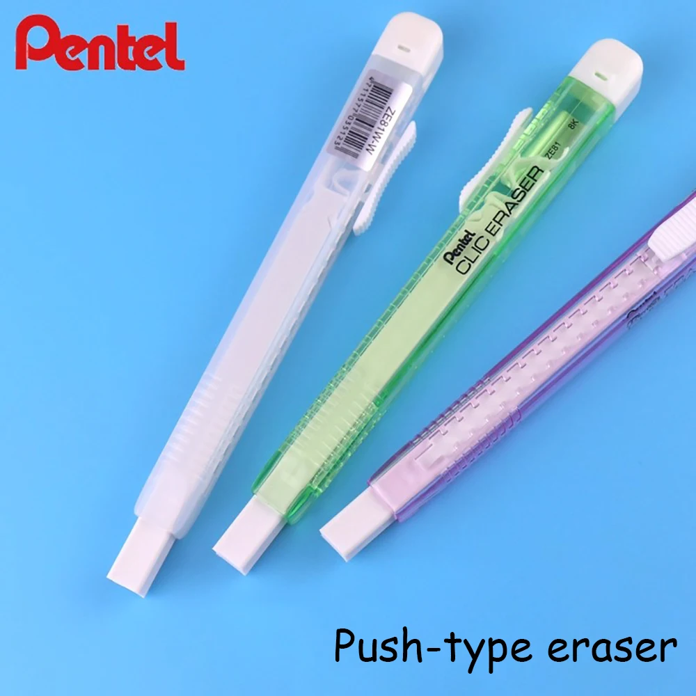 Japan Pentel Retractable Eraser Replaceable Core Less Crumbs Sketch Special Import Like Leather Pen Shape Eraser ZE81 Stationery