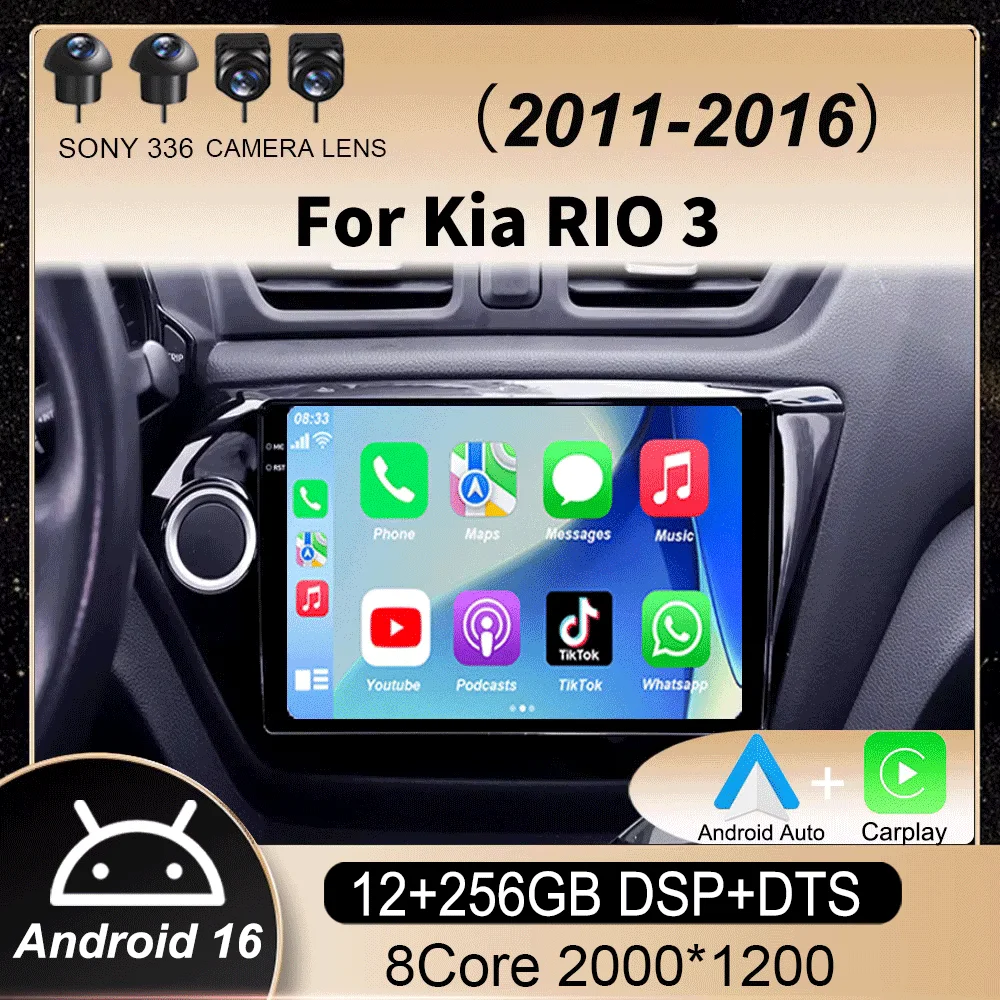 

2 Din Android 16 Car Radio For Kia RIO 3 2011 - 2016 Multimedia Video Player Navigation GPS Carplay Auto DVD Stereo AM Screen