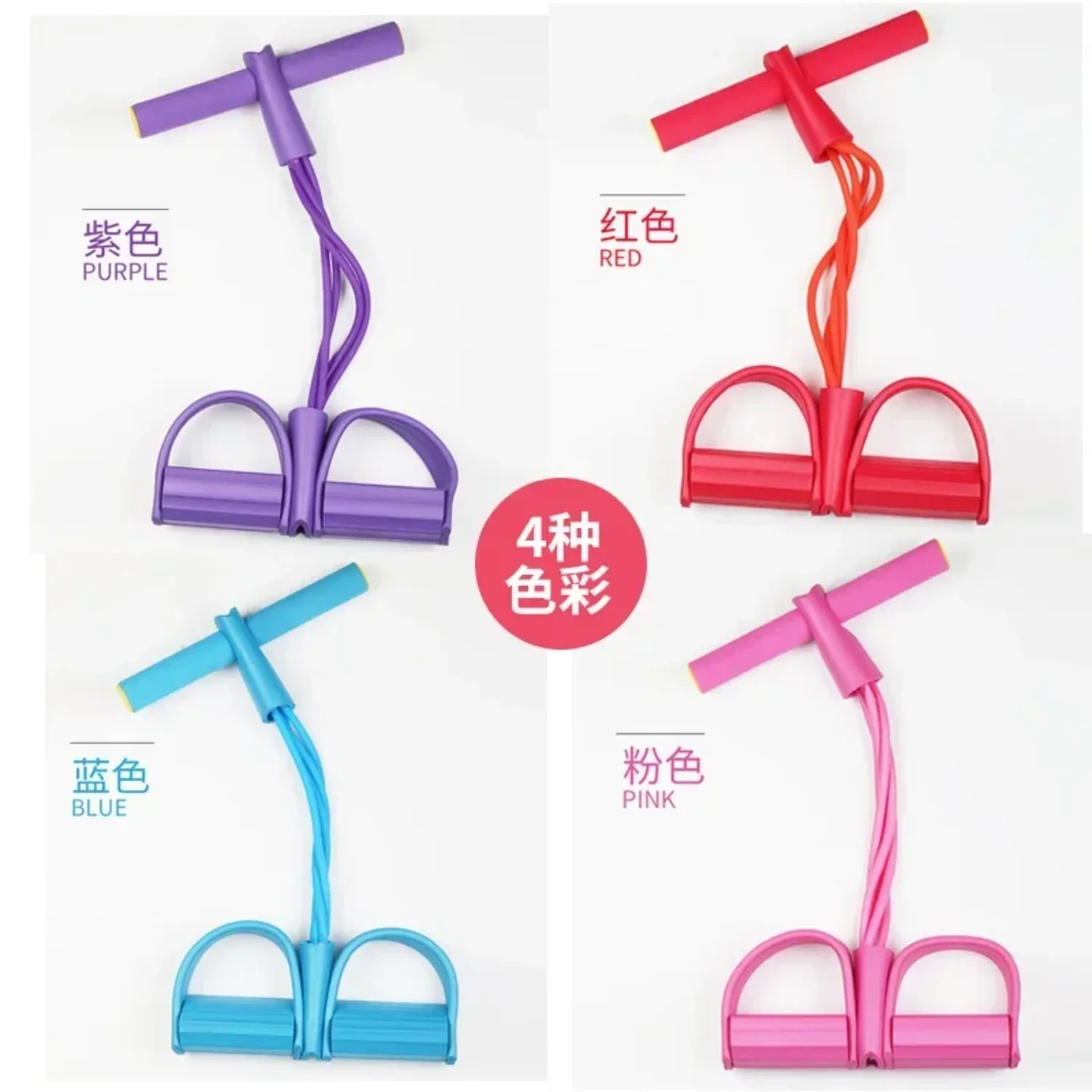 

4 Resistanc Elastic Pull Ropes Exerciser Rower Belly Resistance Band Gym Sport Training Elastic Bands Fitness Equipment