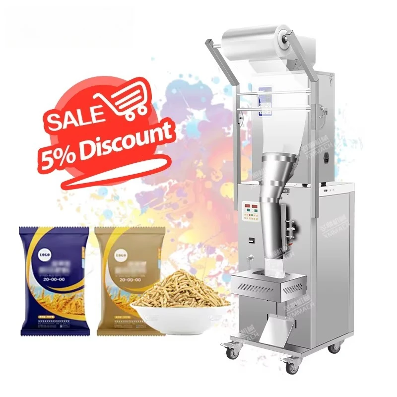 10-500g Packing Chips Grain Nut Chips Sugar Rice Spice Popcorn Coffee Snack Sachet Food MultiFunction Packaging Machine