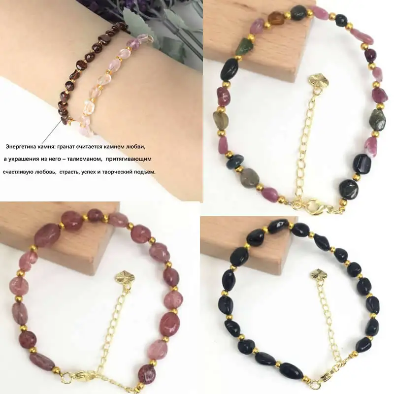 6-8MM Irregular Natural Stone Beads Bracelet  Lobster Clasp Bracelets For Women Men Adjustable Healing Crystal Chakra Jewelry