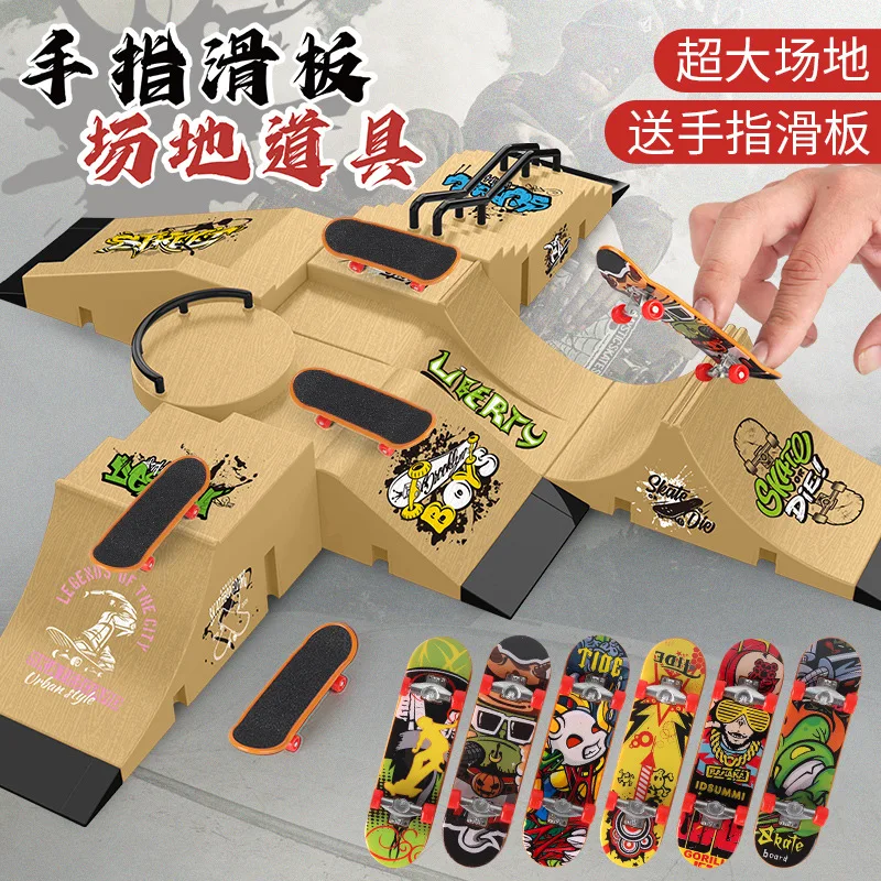 Anfänger Fingerboard Skatepark Rampen-Set, Mini-Trainingsplatz, Lernspielzeug für Kinder & Einsteiger