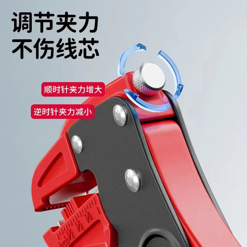Duck-bill wire stripping pliers, multi-functional automatic for electricians, peeling and cutting wire pressing