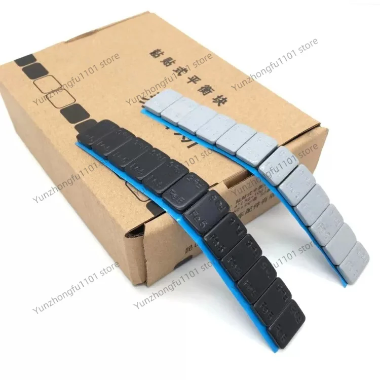 Paste Balance Block, Spray Galvanized Automobile Tire Dynamic Balance Fast Sticker