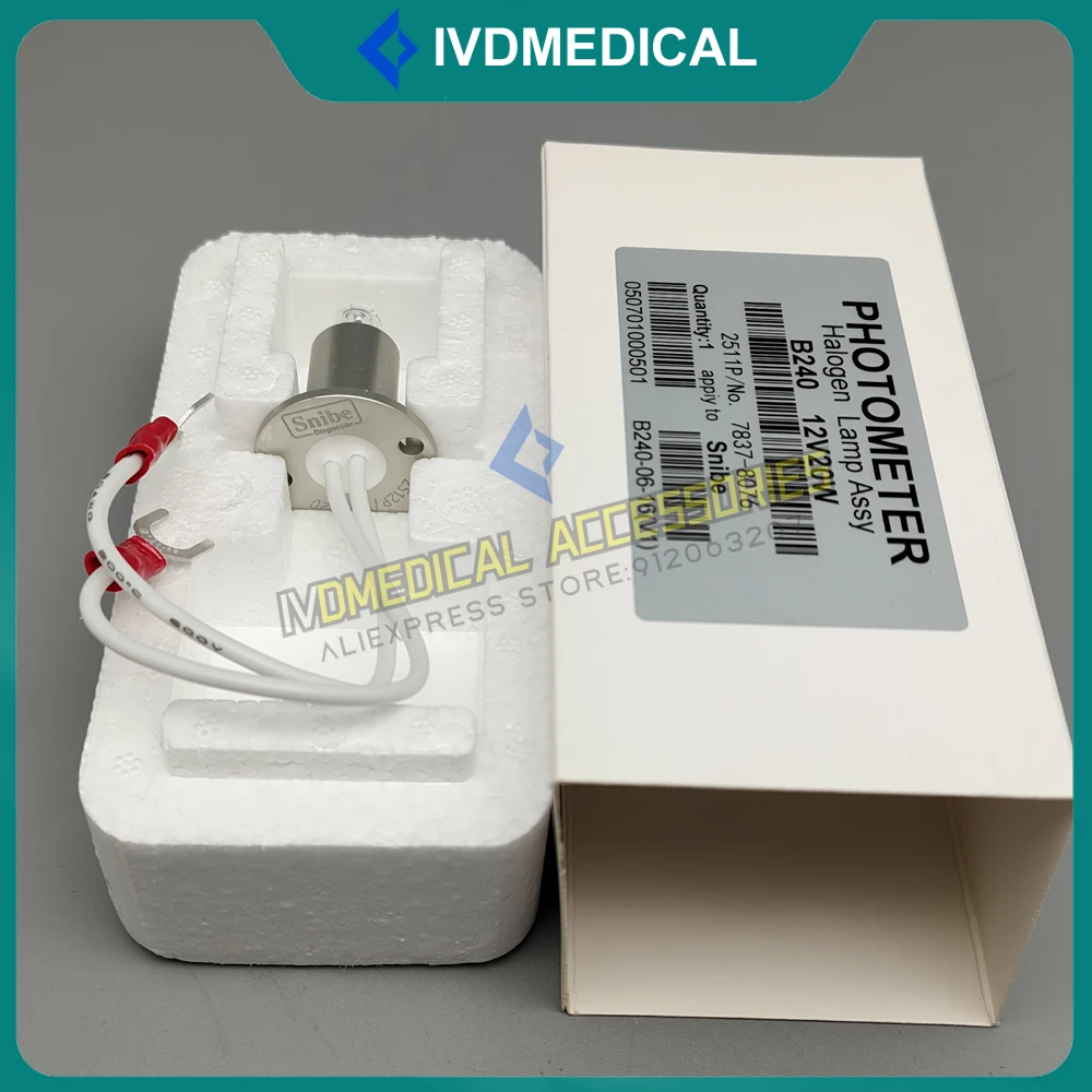 New Original Snibe Bioassy 240 Plus Halogen Lamp B240 B600 12V20W Lamp