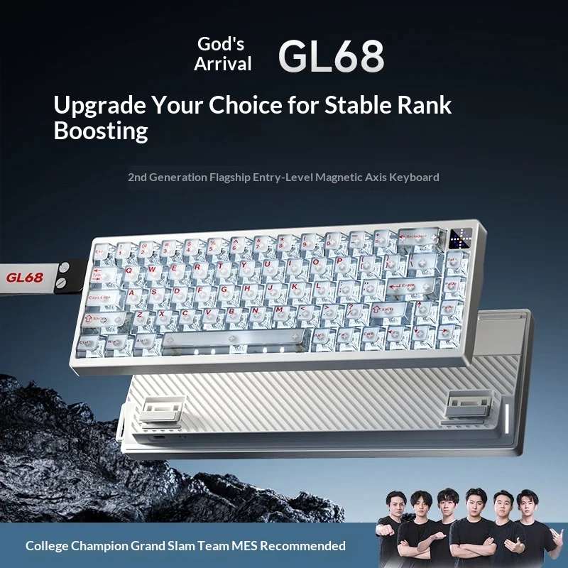 Pmo Gl68 Magnetic Switch Keyboard Gaming Wired Desktop PC Dual-core Driver 8K  68 Keys ARGB New 2026 model Hot-swapple Gasket