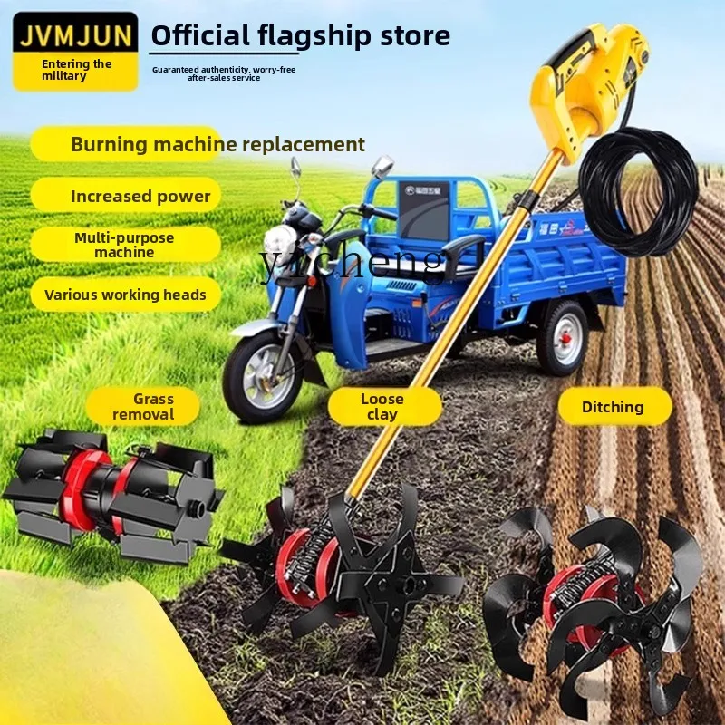 Zya Electric Weedin…