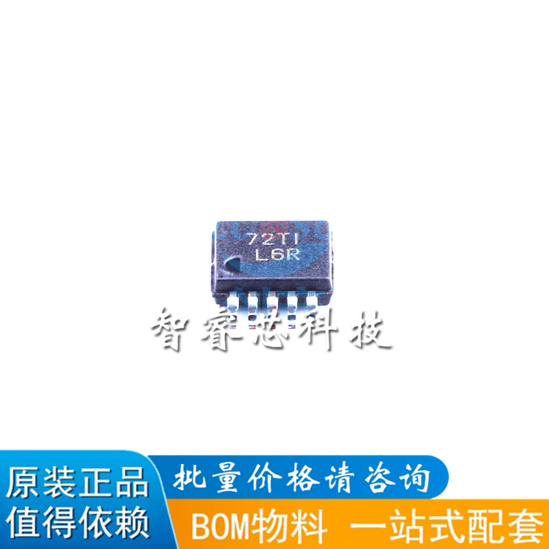 5Pcs/Lot New Origin…