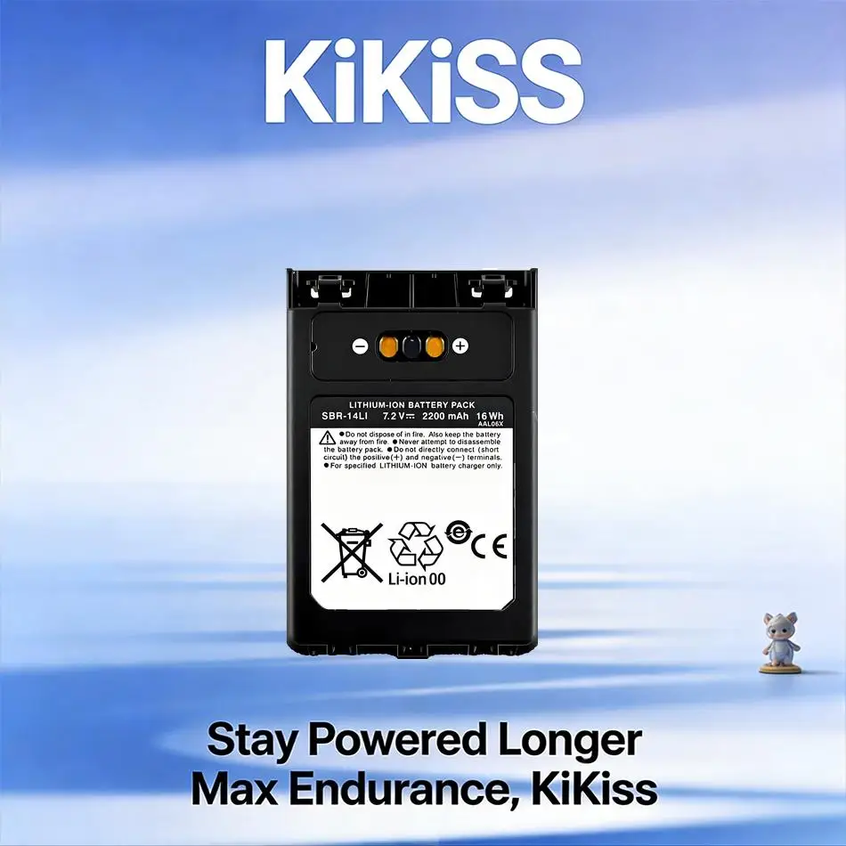 Walkie - Talkie Bat…