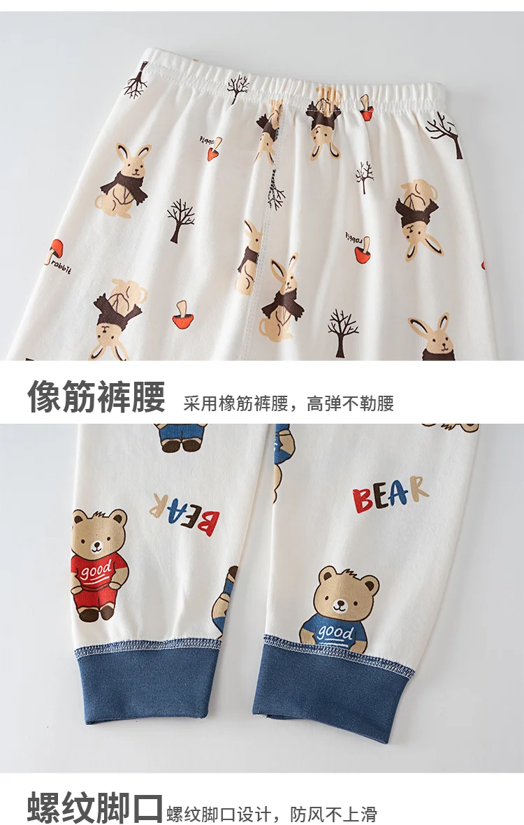 2026 Jungen Mädchen Herbst Reine Baumwolle Schlafanzug Kinder Cartoon-Print Langarm T-Shirt Oberteil + Hose Pyjama Baby Unterwäsche Kleidung – Detail 8