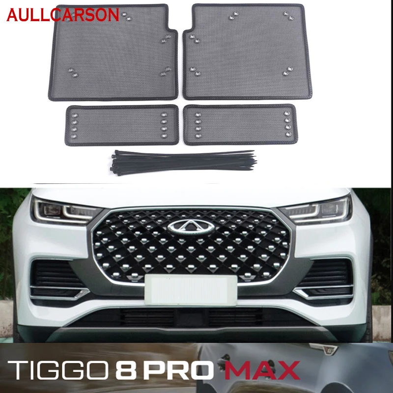 

For Chery Tiggo 8 Pro Max 2023 2024 Car Insect Screening Mesh Front Grille Insert Net Water Tank Engine Protection Accessories