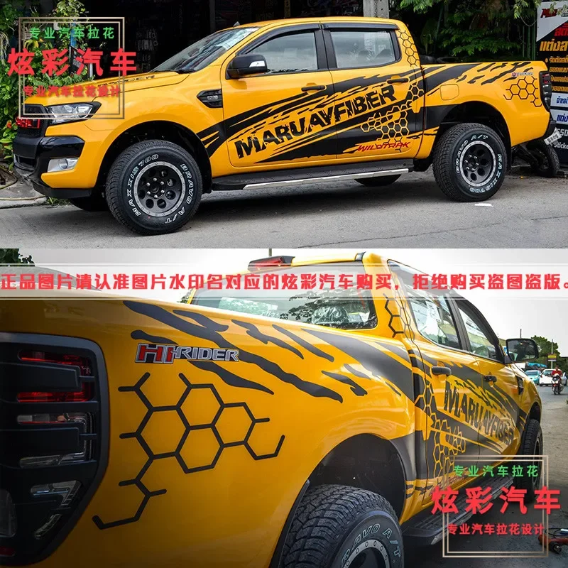 Car Sticker For Ranger Body Decoration Sticker Ranger Exterior Modified Pull Flower Door Film