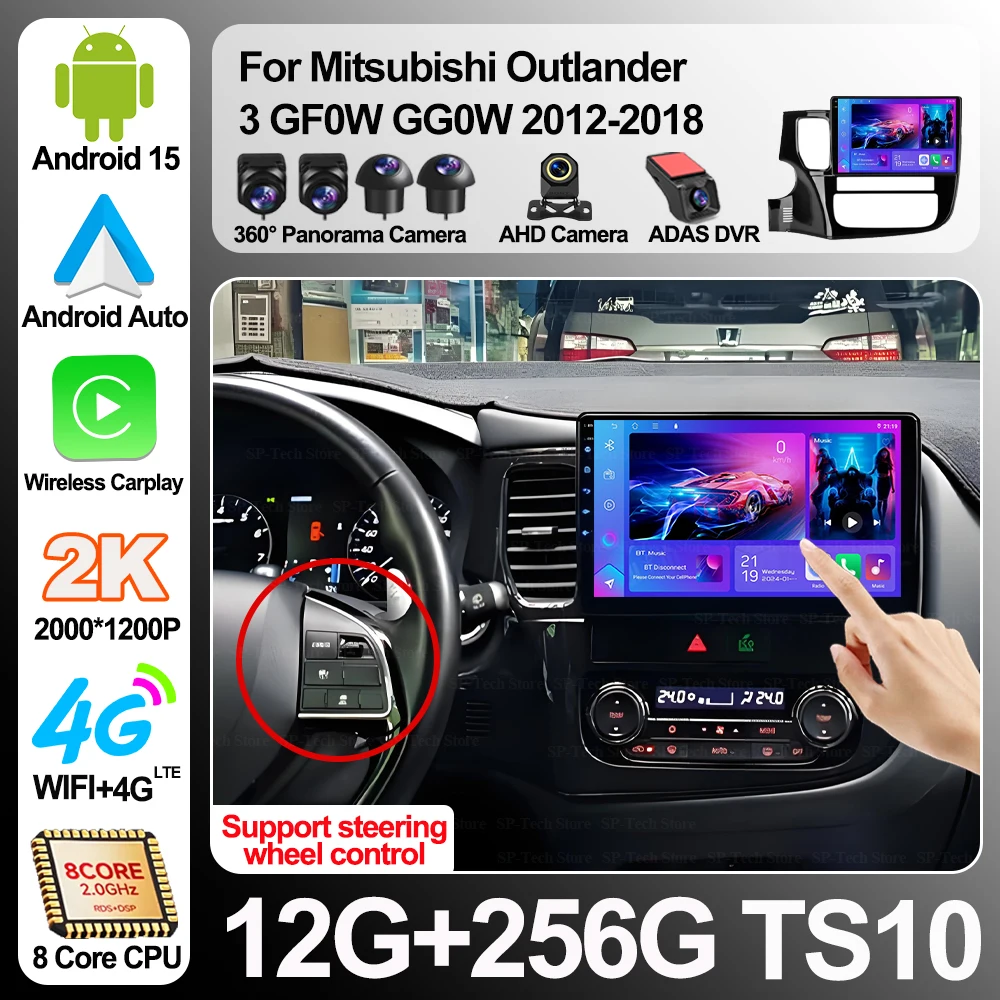 Central Multimídia Automotiva 2 Din Android 16 para Mitsubishi Outlander 3 GF0W GG0W 2012-2018 com Carplay e Rádio Automotivo